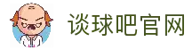 客户端下载